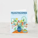 Recherche de felicidade vœux cartes Félicitations