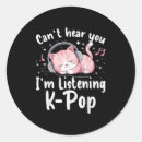 Recherche de citations musique autocollants Vintage