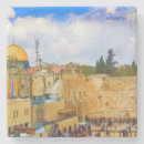 Recherche de jérusalem bar Juif