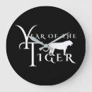 Recherche de tigre horloges Nouvel an chinois