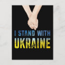 Recherche de soutenez la chemise Fierté ukrainienne