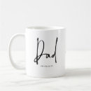 Recherche de code café tasses Pour lui