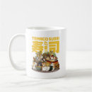 Recherche de tamago Sushi