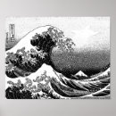 Recherche de outre de posters Océan