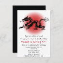 Recherche de culture invitations Dragon