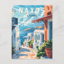 Recherche de naxos cartes postales Grèce de naxos