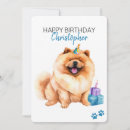 Recherche de dog anniversaire cartes Aquarelle