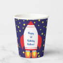 Recherche de rocketship Enfants
