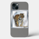 Recherche de tigre l électronique Rayé