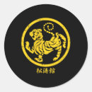 Recherche de shotokan autocollants Amateurs de karaté