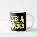 Recherche de je suis le patron tasses Drôle