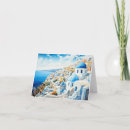 Recherche de paysage grec vœux cartes Santorini