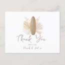 Recherche de bébé à bord cartes postales Moderne