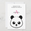 Recherche de monogramme drôle cartes postales Amusant