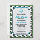 Recherche de football bar bat mitzvah invitations Étoile de david