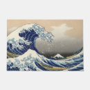 Recherche de japonais paillassons Grande vague