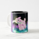 Recherche de bébés tasses Amour