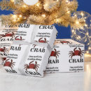 Recherche de gardes papier cadeau Pour elle