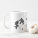 Recherche de patinoire tasses Gardien