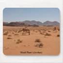 Recherche de jordan tapis souris La jordanie