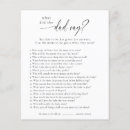 Recherche de papa 11x14 invitations Baby