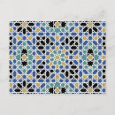 Recherche de motif géométrique islamique cartes postales Ethnique