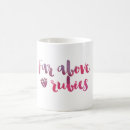 Recherche de rubis tasses Aquarelle