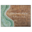 Recherche de juif planches à découper Challah