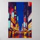 Recherche de ville tokyo posters Nuit