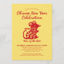 Recherche de nouvel an chinois Élégant