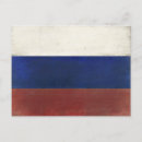 Recherche de russie vintage cartes postales Russe