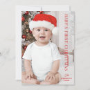 Recherche de du bébé noël cartes Téléchargement numérique