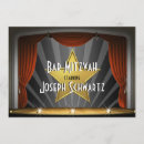 Recherche de star de cinéma 13x18 invitations Vip
