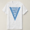 Recherche de judaïsme tshirts Sionisme