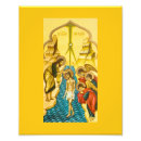 Recherche de baptême jésus christ posters Orthodoxe