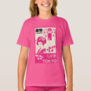 Recherche de de geisha enfant tshirts Pour enfants