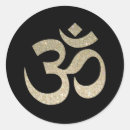 Recherche de signe de yoga autocollants Symbole om