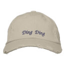 Recherche de le base ball casquettes Mignon