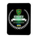 Recherche de kharkiv Drapeau