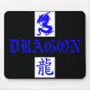 Recherche de bleu dragon tapis souris Chinois
