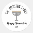 Recherche de jewish autocollants Fête juive