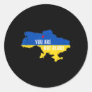 Recherche de arrêtez la guerre autocollants Kyiv