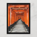 Recherche de taisha cartes postales Temple