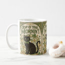 Recherche de olive noire tasses Vert