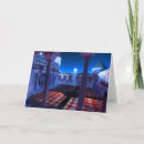 Recherche de palais vœux cartes Imaginaire