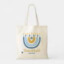 Recherche de chanukah sacs Menorah