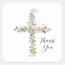Recherche de religious cadeau emballages Christian