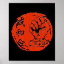 Recherche de martial japonais art Chasseur