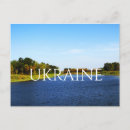 Recherche de steppes cartes postales Ciel
