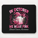 Recherche de octobre tapis souris Porter